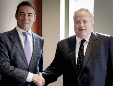 Συνάντηση Ν. Κοτζιά- Ν. Ντιμιτρόφ στην Βιέννη- Πολύωρες συζητήσεις